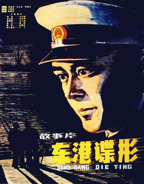 斯洛伐克签证哪里有卖